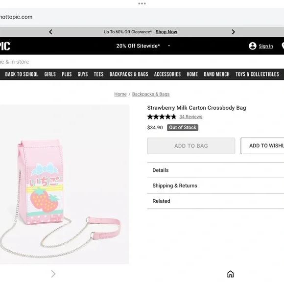 Strawberry Milk Carton Crossbody - Picture 6 of 6